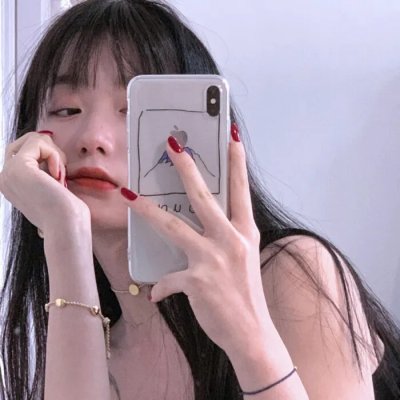 淑女与髯